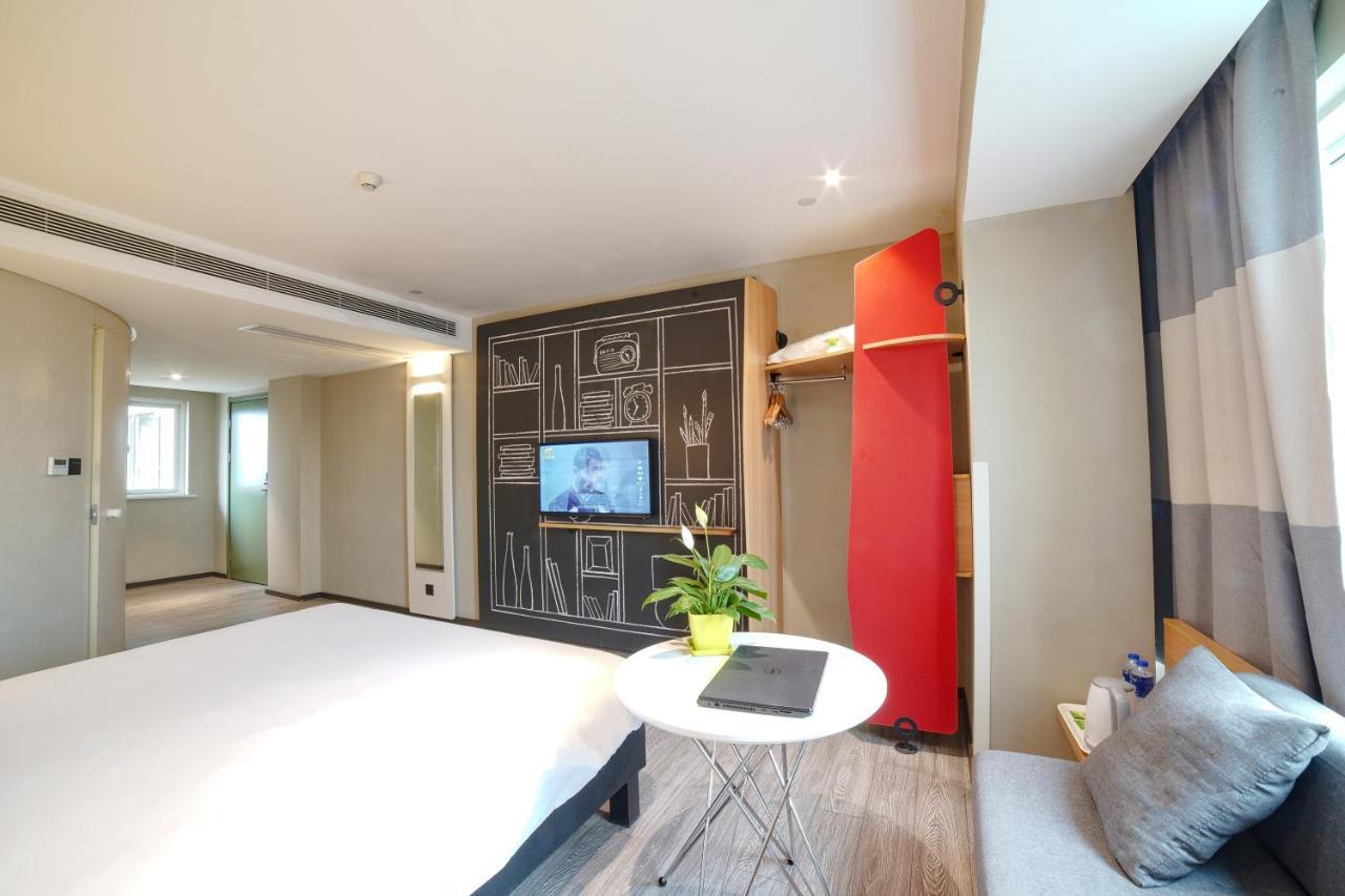 Hotel Ibis Chengdu West Jingcui Road Exteriér fotografie