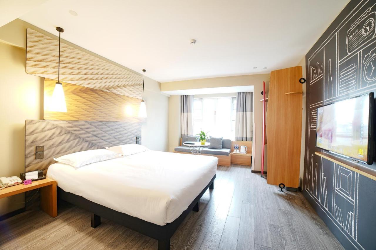 Hotel Ibis Chengdu West Jingcui Road Exteriér fotografie