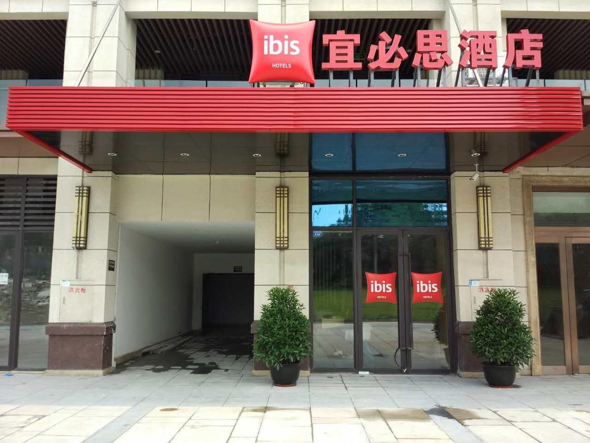 Hotel Ibis Chengdu West Jingcui Road Exteriér fotografie