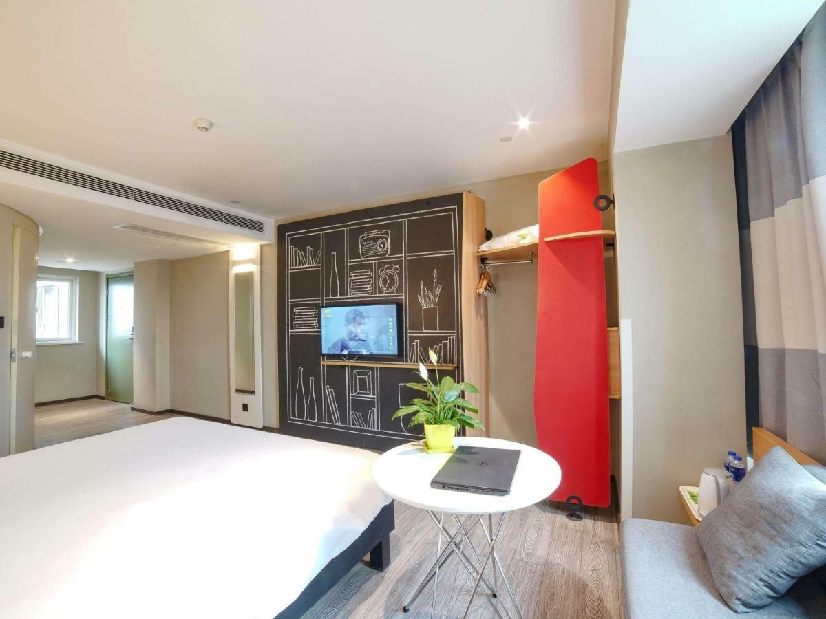Hotel Ibis Chengdu West Jingcui Road Exteriér fotografie