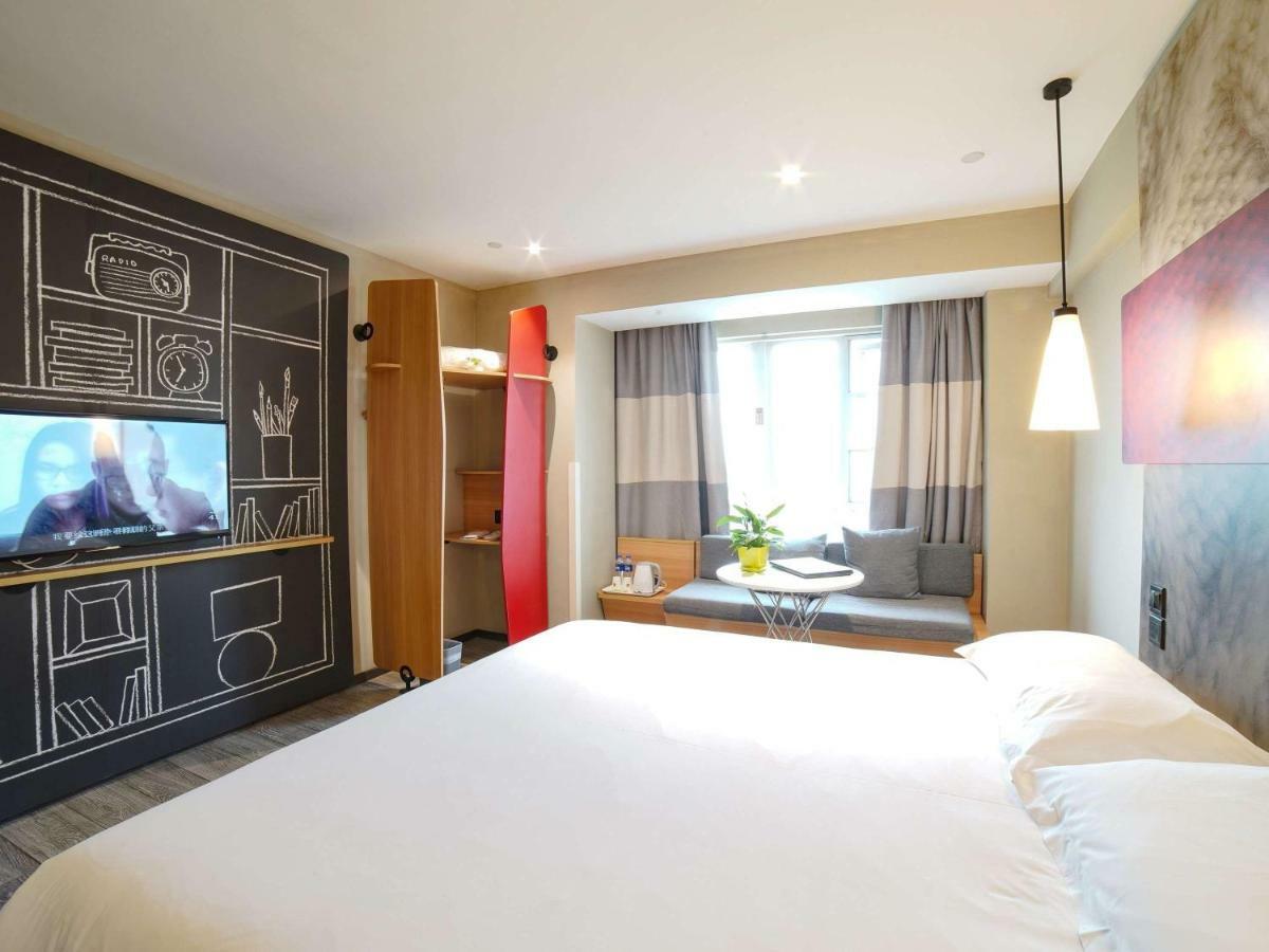 Hotel Ibis Chengdu West Jingcui Road Exteriér fotografie