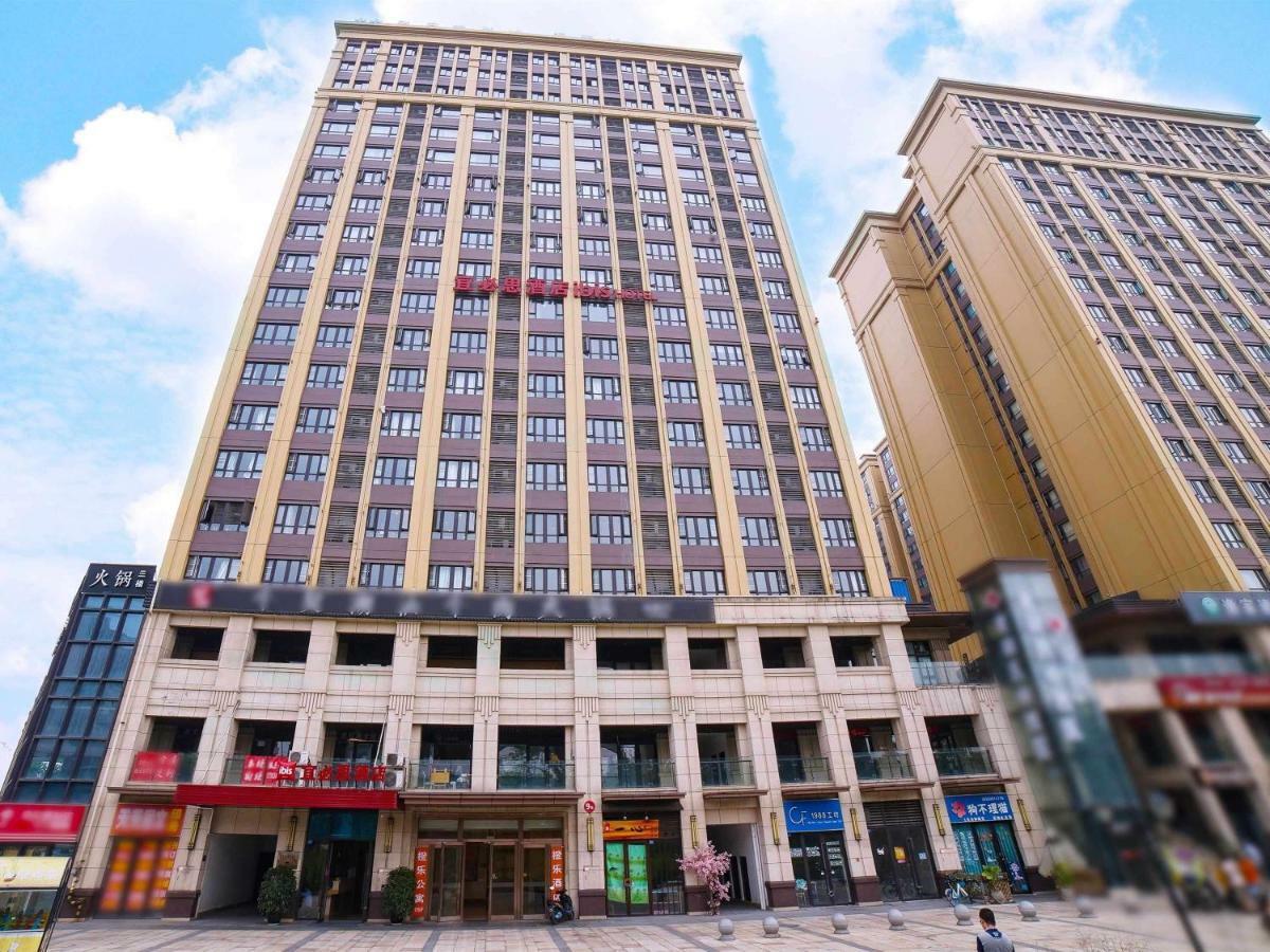 Hotel Ibis Chengdu West Jingcui Road Exteriér fotografie